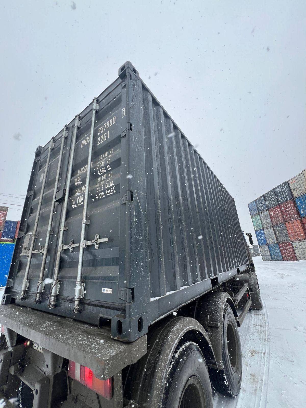 Морской контейнер HHXU3376801